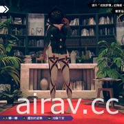 《AI：夢境檔案 涅槃肇始》將推內含原聲帶與同捆 DLC 的 Steam 豪華版