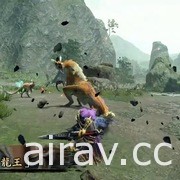 【速報】《魔物獵人 崛起：破曉》明日推出體驗版 不設次數限制