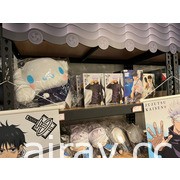 《劇場版 咒術迴戰 0》主題餐廳即日起台北西門 FANFANS CAFÉ 開幕