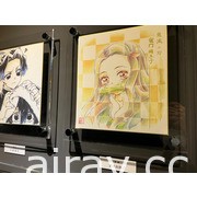 「鬼滅之刃 全集中展」首度移師海外 亞洲巡迴第一站台北 25 日正式開展