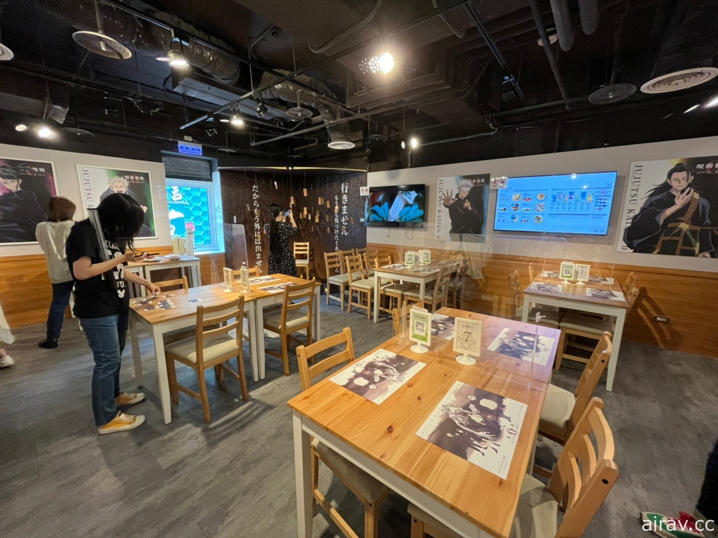 《劇場版 咒術迴戰 0》主題餐廳即日起台北西門 FANFANS CAFÉ 開幕