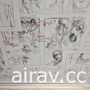 「進擊的巨人展 FINAL」明日正式開展 活動內容搶先一覽