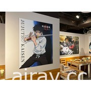 《劇場版 咒術迴戰 0》主題餐廳即日起台北西門 FANFANS CAFÉ 開幕