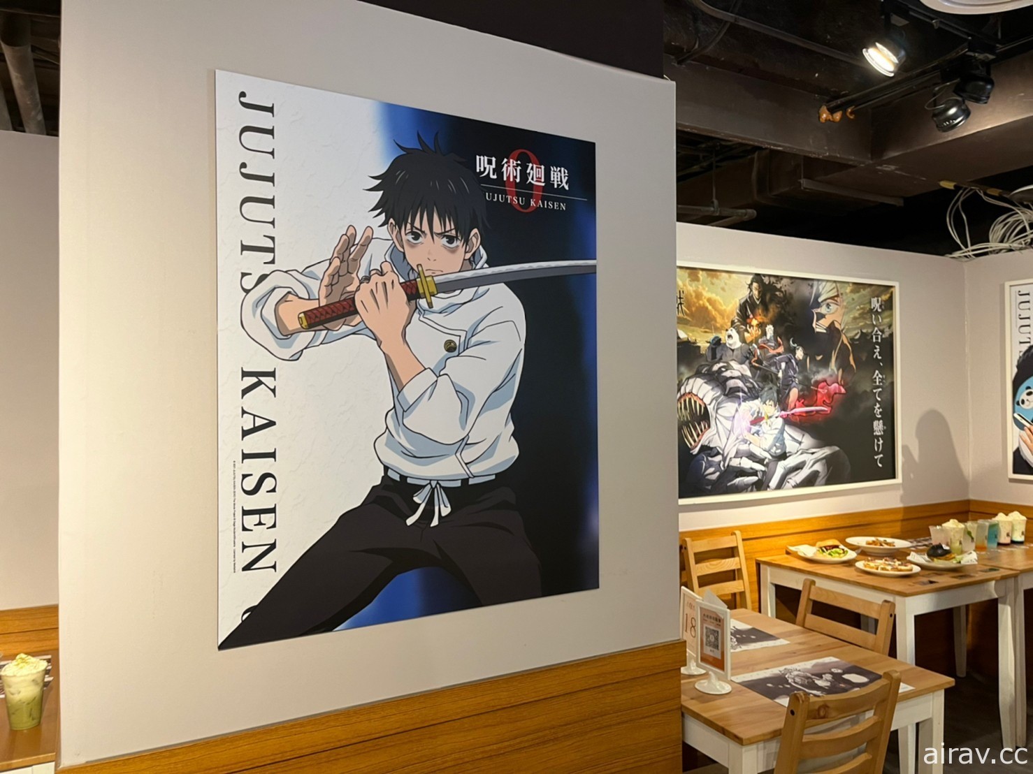 《劇場版 咒術迴戰 0》主題餐廳即日起台北西門 FANFANS CAFÉ 開幕