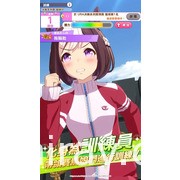 《赛马娘 Pretty Derby》繁体中文版正式上线！预告举办特别直播节目及捷运站主题打卡活动