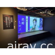 「鬼滅之刃 全集中展」首度移師海外 亞洲巡迴第一站台北 25 日正式開展