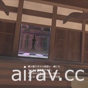 VR 冒险游戏《忍者禁忌卷轴～美少女忍者的秘密特训～》释出 Quest 最新体验版