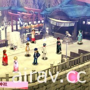 《女神異聞錄》系列三作將登上 Switch 平台 舉辦迷你 LIVE 與紀念贈獎活動