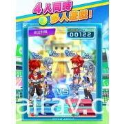 《白貓 Tennis ～Rematch～》繁中版雙平台正式上市 熱血對戰邁向網球榮譽殿堂