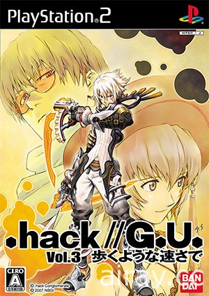 經典 JRPG《.hack 創世紀傳說》系列迎接問世 20 周年 將推出一系列紀念活動與商品