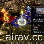 《FIRE EMBLEM 無雙 風花雪月》將舉辦發售日特別試玩企劃