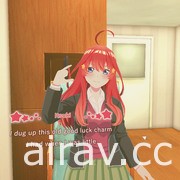 《五等分的新娘》官方 VR 游戏《五等分的新娘回忆 VR~五月篇~》今夏问世