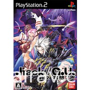 經典 JRPG《.hack 創世紀傳說》系列迎接問世 20 周年 將推出一系列紀念活動與商品