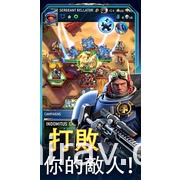 回合制戰術策略遊戲《戰鎚 40K：Tacticus》於 Google Play 商店開放預先註冊