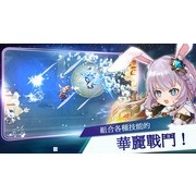 放置 RPG 新作《月兔養成》於 Google Play 商店開放預先註冊 踏上尋回月光的冒險之旅