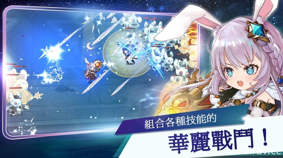 放置 RPG 新作《月兔養成》於 Google Play 商店開放預先註冊 踏上尋回月光的冒險之旅