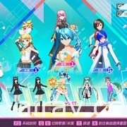 《初音未來 Project DIVA MEGA39&#039;s》Steam 版即日起展開為期兩週的首次特價