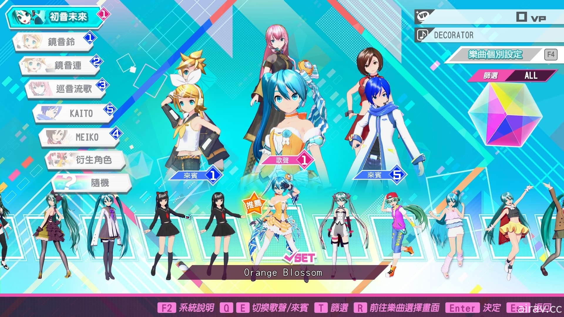 《初音未來 Project DIVA MEGA39&#039;s》Steam 版即日起展開為期兩週的首次特價