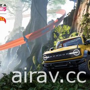 奔向墨西哥的高空賽道！《極限競速：地平線 5》DLC「風火輪」7 月登場