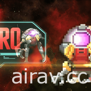 《建造烏托邦 Growtopia》將展開《星際爭霸戰：神童艦隊》限時跨界活動