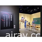 「鬼滅之刃 全集中展」首度移師海外 亞洲巡迴第一站台北 25 日正式開展