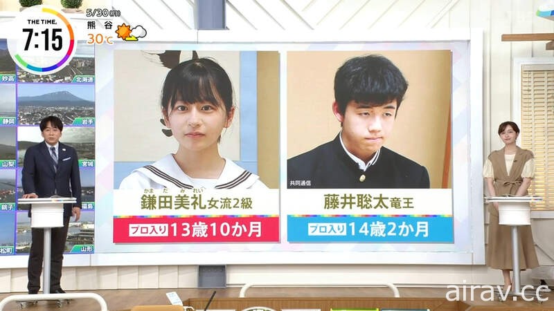 《最年輕13歲女流棋士》日本將棋界的新星鎌田美禮 追夢的同時也在完成母親的遺願