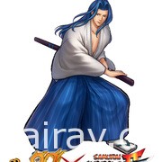 《神州 Online》宣布與 SNK 格鬥遊戲《真侍魂 霸王丸地獄變》展開聯動合作