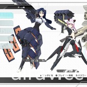 3D 對戰動作遊戲《機戰少女★Alice CS》公開盒裝版早期購入特典「萬場盟華」資料夾資訊