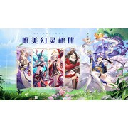 中國風 3D 塔防遊戲《幻靈師》預計明日開放下載 將於 7 月 15 日在中國推出