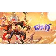 中國風 3D 塔防遊戲《幻靈師》預計明日開放下載 將於 7 月 15 日在中國推出