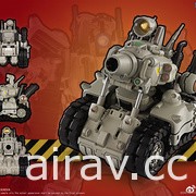 藏道模型推出 SNK 官方授權《Metal Slug》Q 版戰車變形機器人玩具