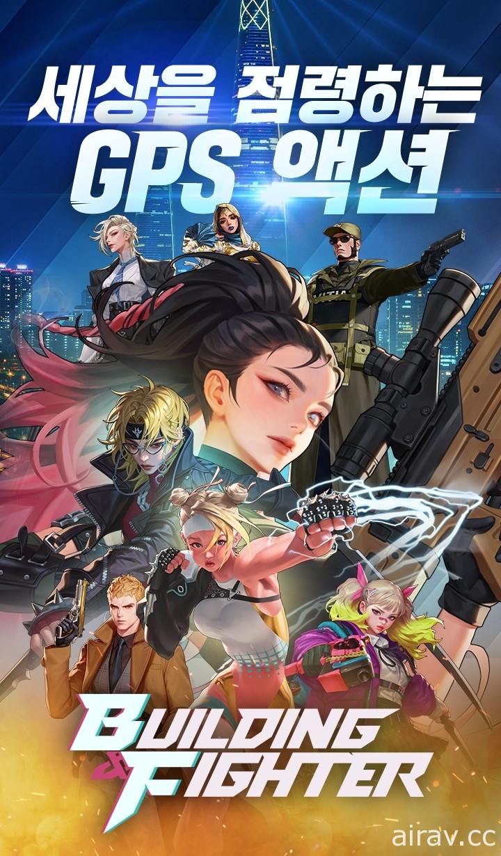 前《DNF》核心開發者發表新作《Building＆Fighter》融入定位技術的手機動作遊戲