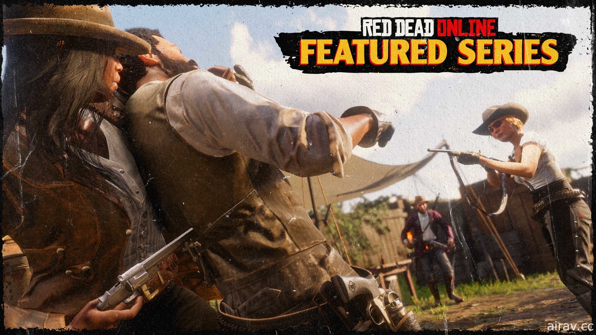 RED DEAD 線上模式參加「武裝徵召」解救盟友 外加浪跡模式任務賺取獎勵