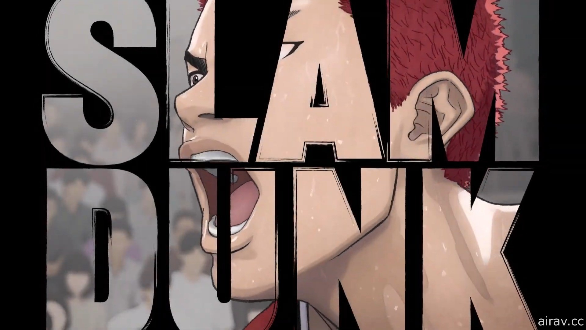 灌篮高手电影版《THE FIRST SLAM DUNK》释出特报影片