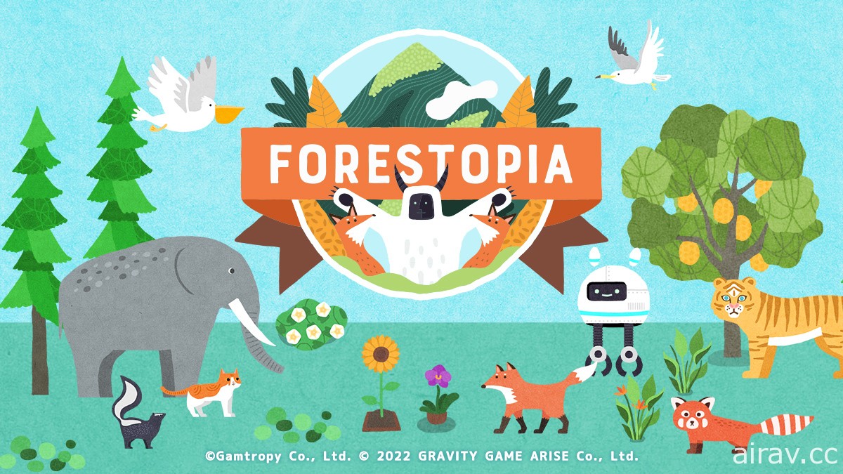 《DESERTOPIA 荒漠樂園》團隊新作《FORESTOPIA》開放事前預約