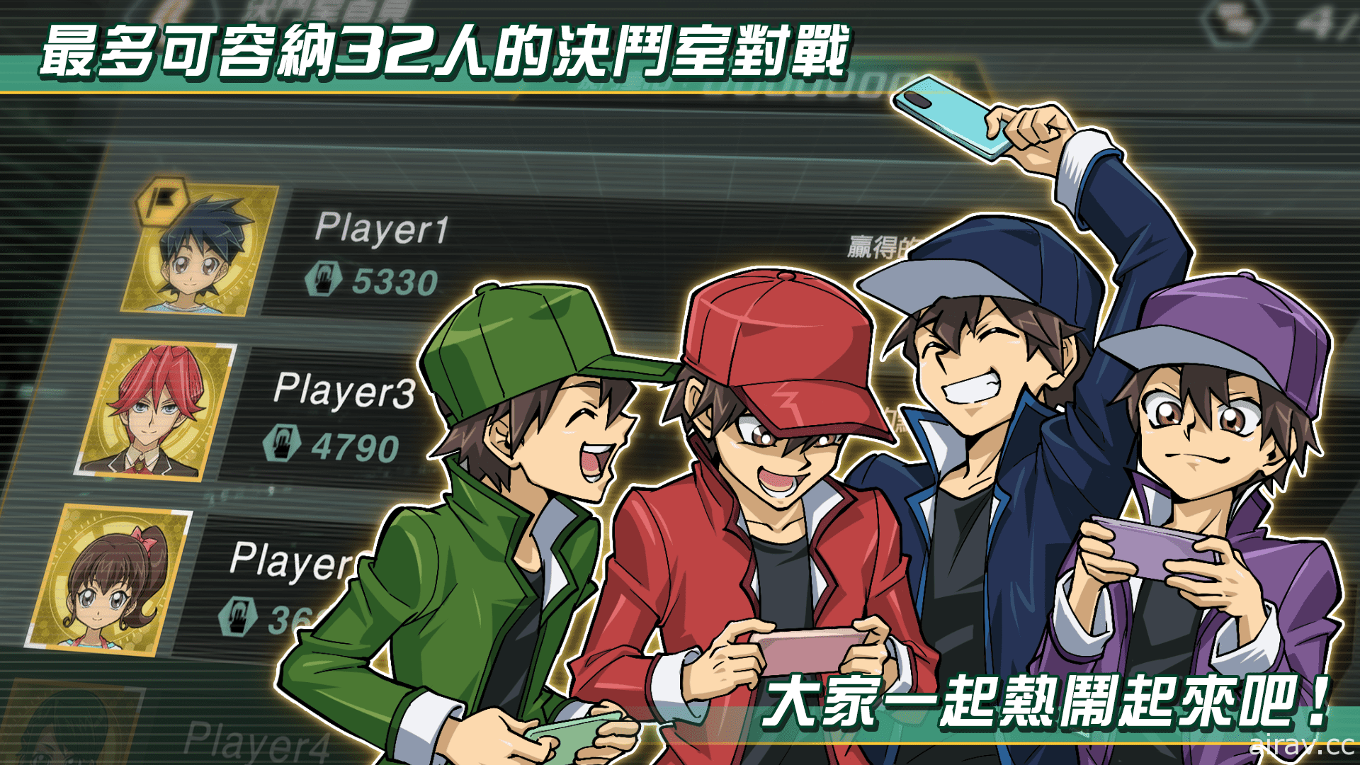 《遊戲王 CROSS DUEL》於香港展開搶先試玩活動 體驗嶄新的 4 人對戰