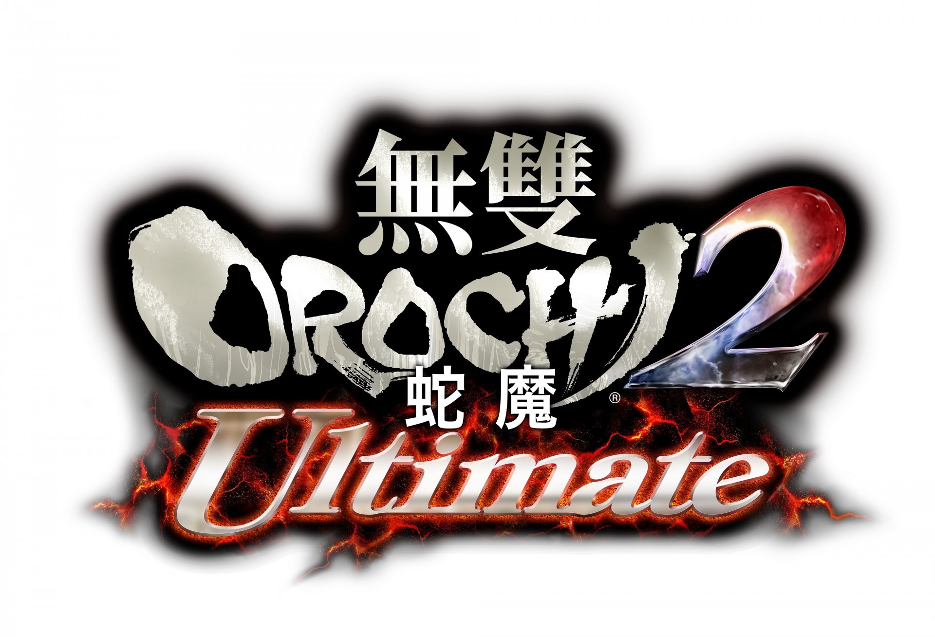 《无双 OROCHI 蛇魔 2 Ultimate》Steam 版现已推出 化身英杰纵横战场