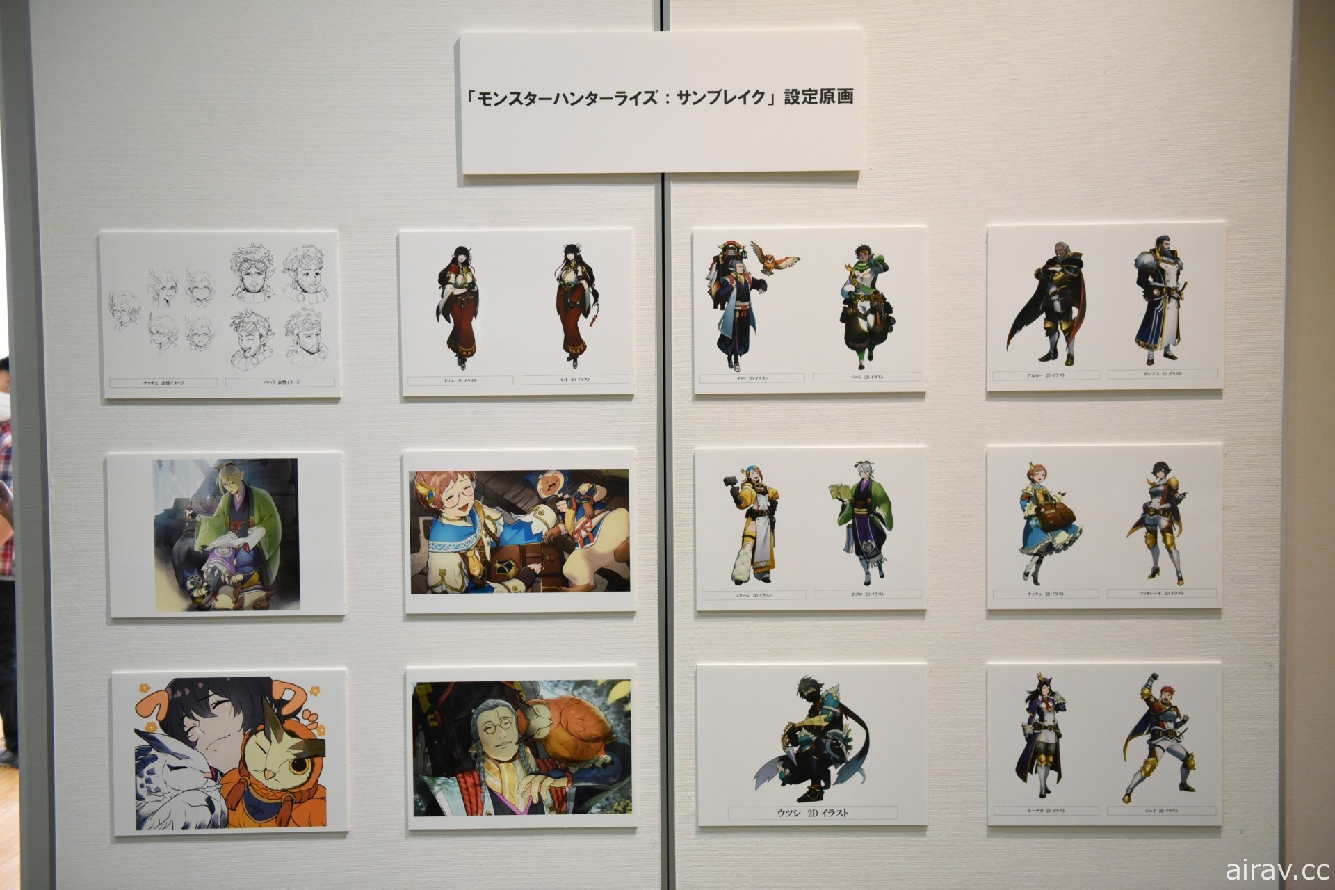 《魔物獵人》與堺市合作活動開跑 展示全長 3.1 公尺原寸大小「狐刀 無雲照明月」