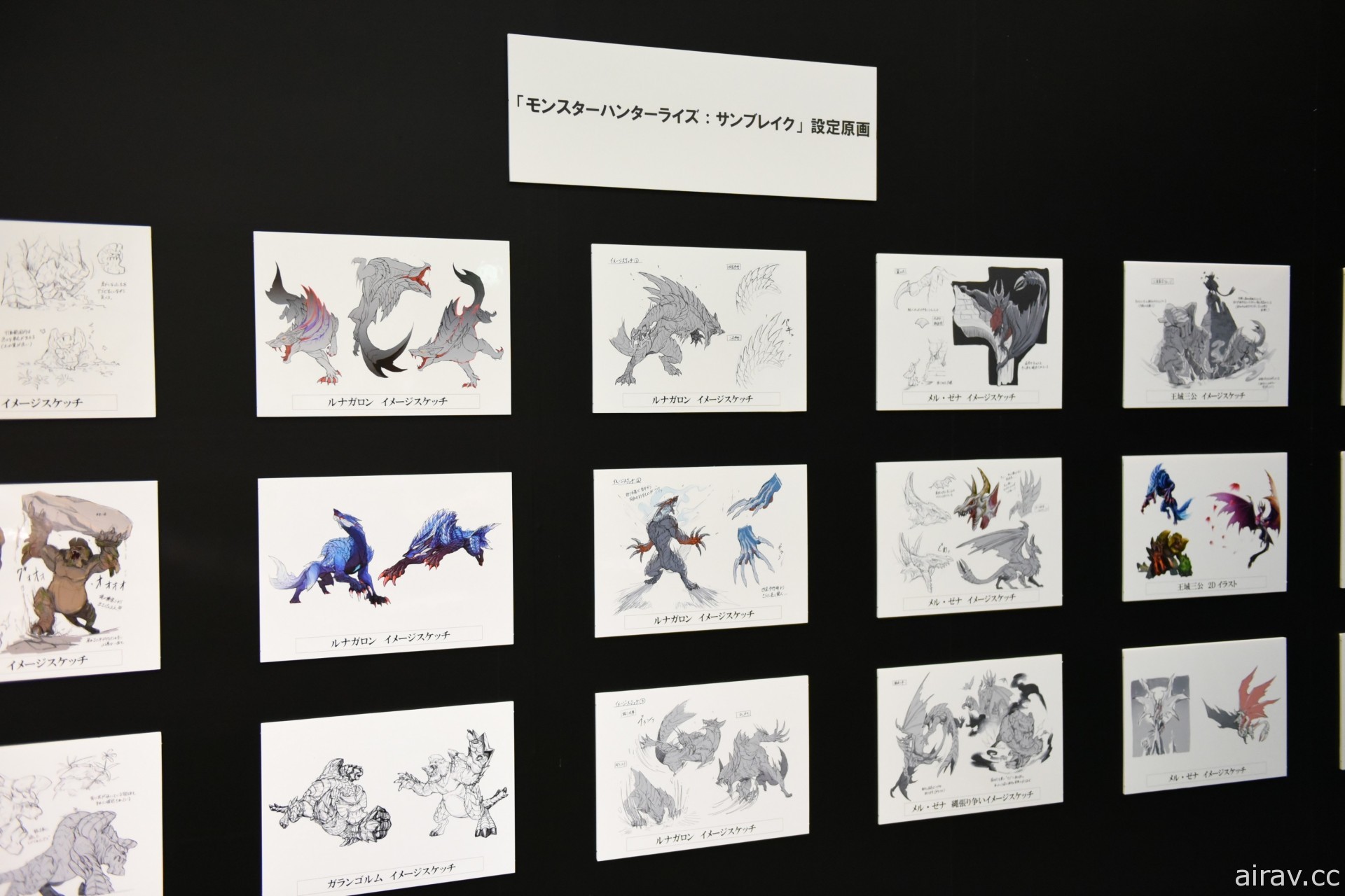 《魔物獵人》與堺市合作活動開跑 展示全長 3.1 公尺原寸大小「狐刀 無雲照明月」