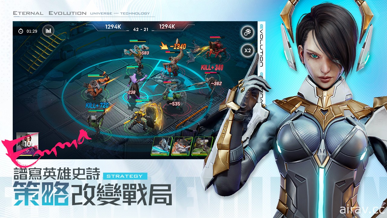 《Eternal Evolution：天演進化》事前預約突破 10 萬 釋出玩法介紹