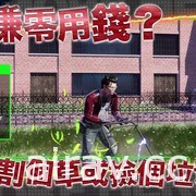 《英雄不再 3》PlayStation / Xbox 版公開介紹影片與遊戲情報