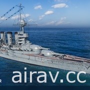 《戰艦世界》0.11.6 版本更新釋出 英國主力艦進入搶先體驗階段