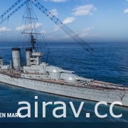 《戰艦世界》0.11.6 版本更新釋出 英國主力艦進入搶先體驗階段