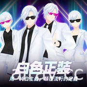 《封印者：CLOSERS》 再次開放竹林活動副本