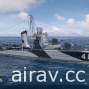 《戰艦世界》0.11.6 版本更新釋出 英國主力艦進入搶先體驗階段