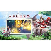 中國風 3D 塔防遊戲《幻靈師》預計明日開放下載 將於 7 月 15 日在中國推出