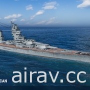 《戰艦世界》0.11.6 版本更新釋出 英國主力艦進入搶先體驗階段