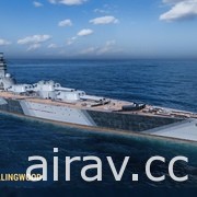 《戰艦世界》0.11.6 版本更新釋出 英國主力艦進入搶先體驗階段