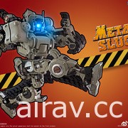 藏道模型推出 SNK 官方授權《Metal Slug》Q 版戰車變形機器人玩具