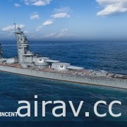 《戰艦世界》0.11.6 版本更新釋出 英國主力艦進入搶先體驗階段